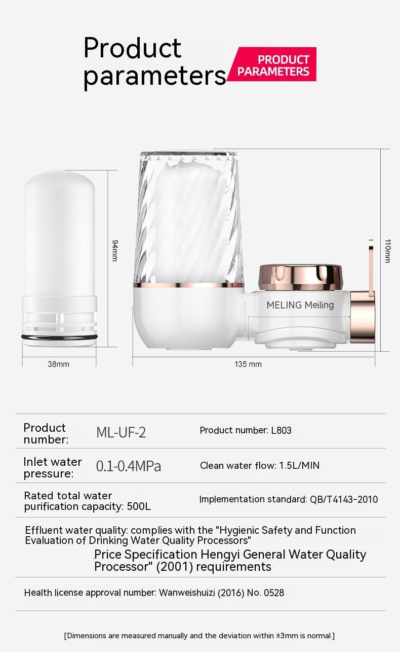 Household Water Purifier Kitchen Filter