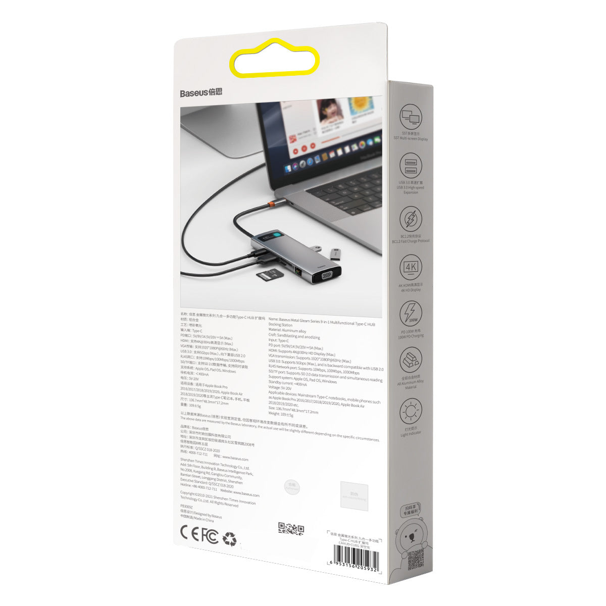 9 In 1 Multifunctional HUB Docking Station