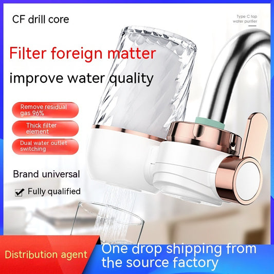 Household Water Purifier Kitchen Filter
