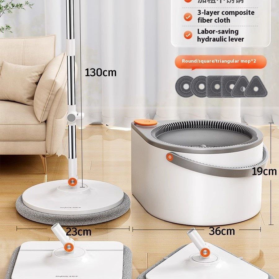 Household Automatic Rotating Single Mop