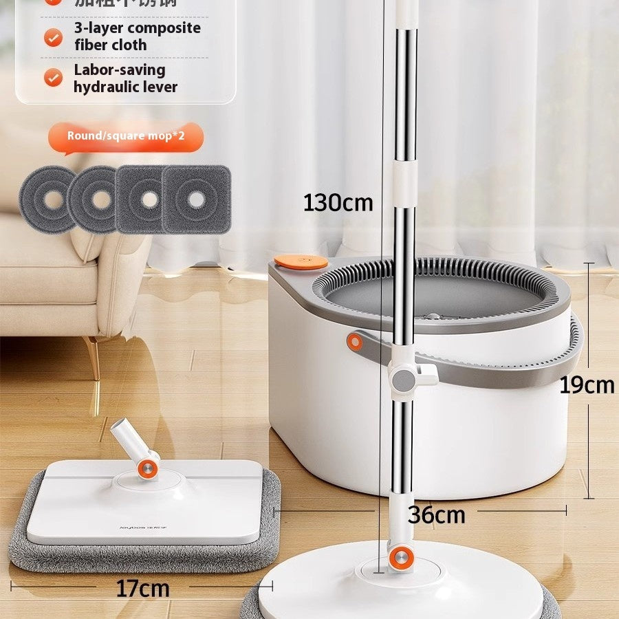 Household Automatic Rotating Single Mop