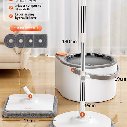 Household Automatic Rotating Single Mop