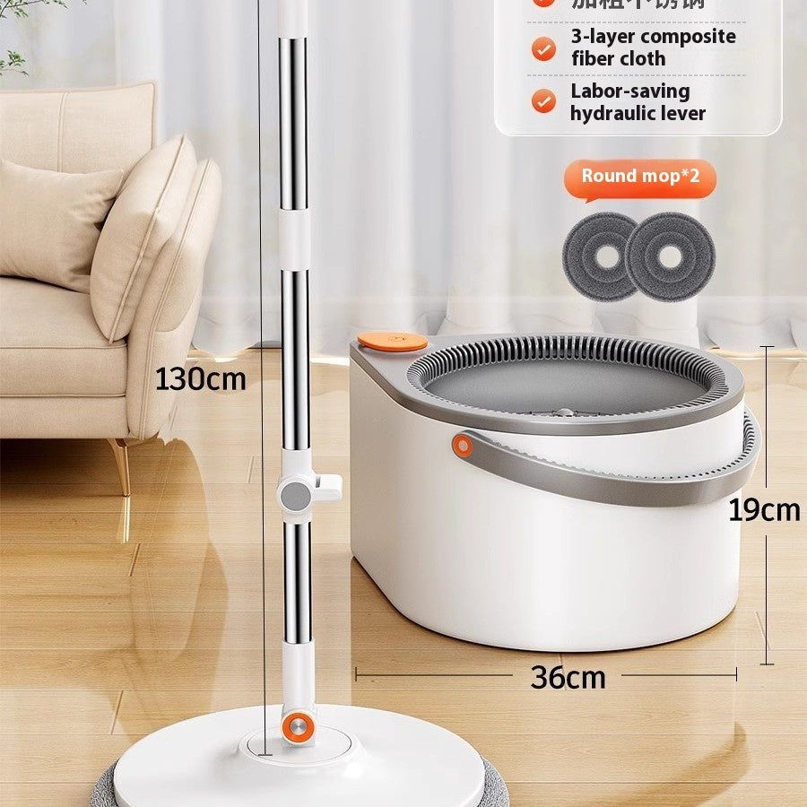 Household Automatic Rotating Single Mop